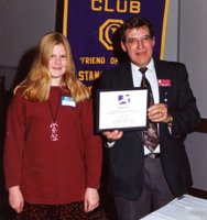 1994 Youth Appreciation Award presented by Harold Lauber